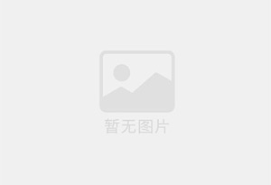 太子河精准测漏水师傅的电话是多少？